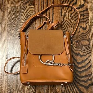Lulus Tan Leather Backpack